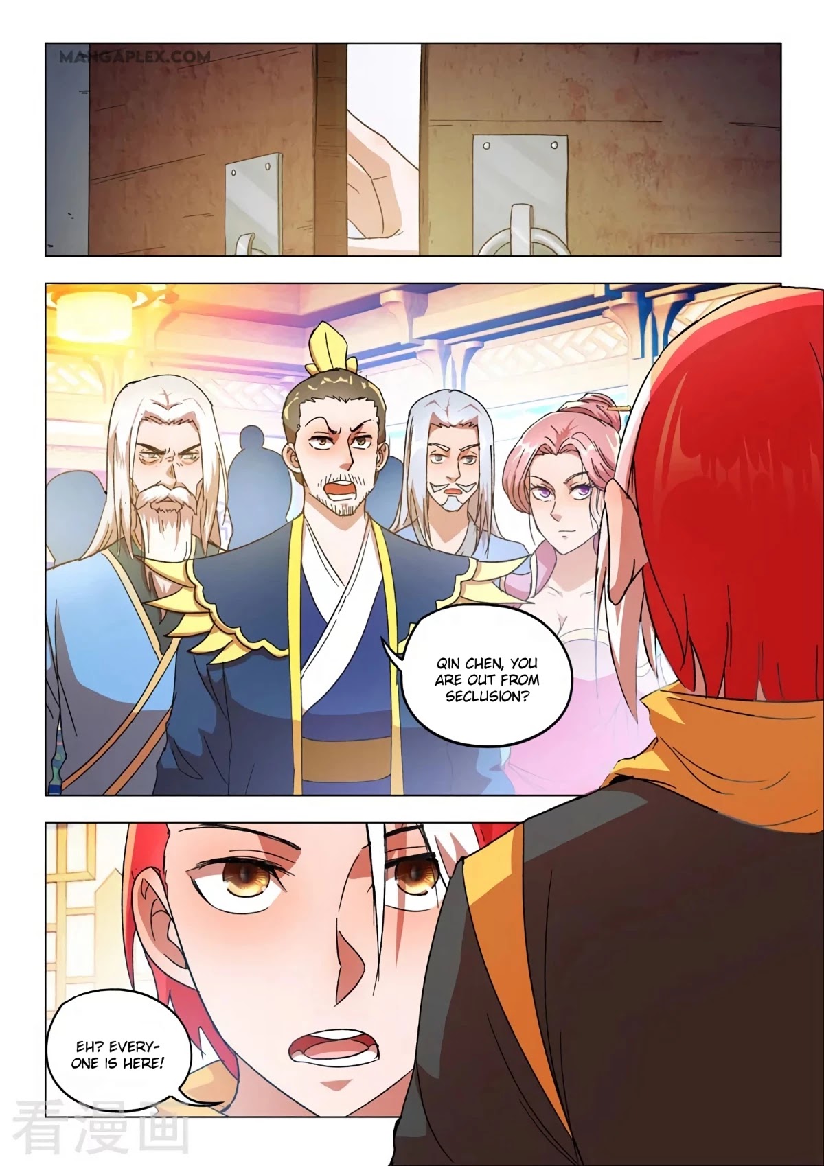 Martial Master Chapter 542 page 7 - Chapter 542