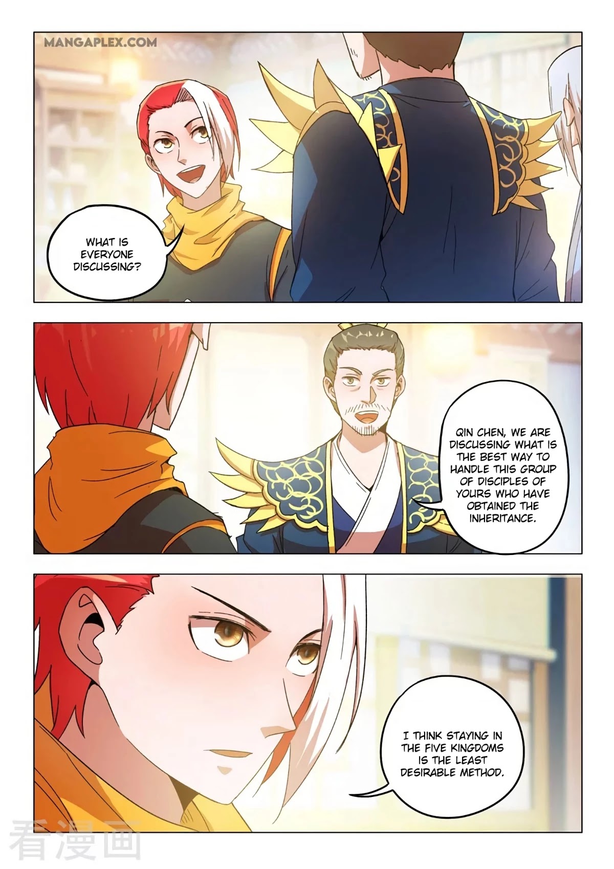 Martial Master Chapter 542 page 9 - Chapter 542