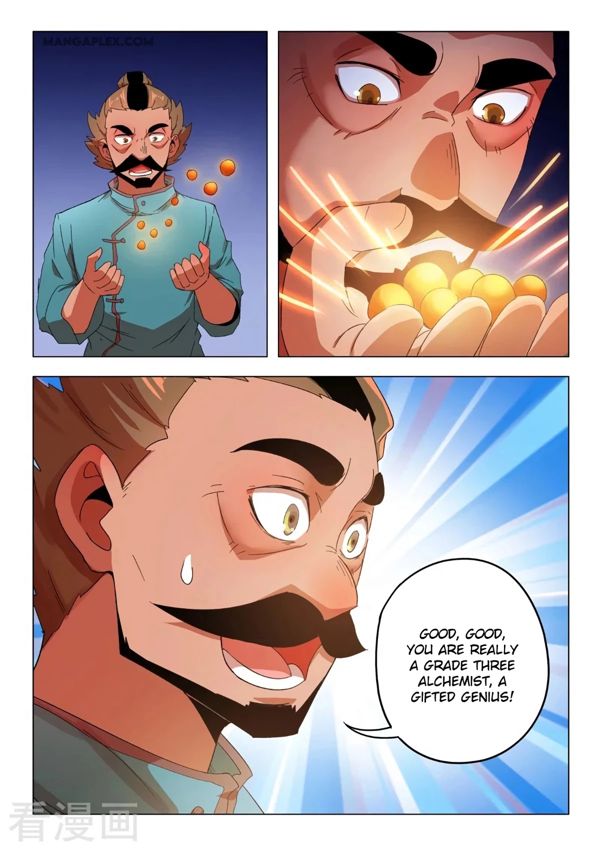 Martial Master Chapter 543 page 10 - Chapter 543