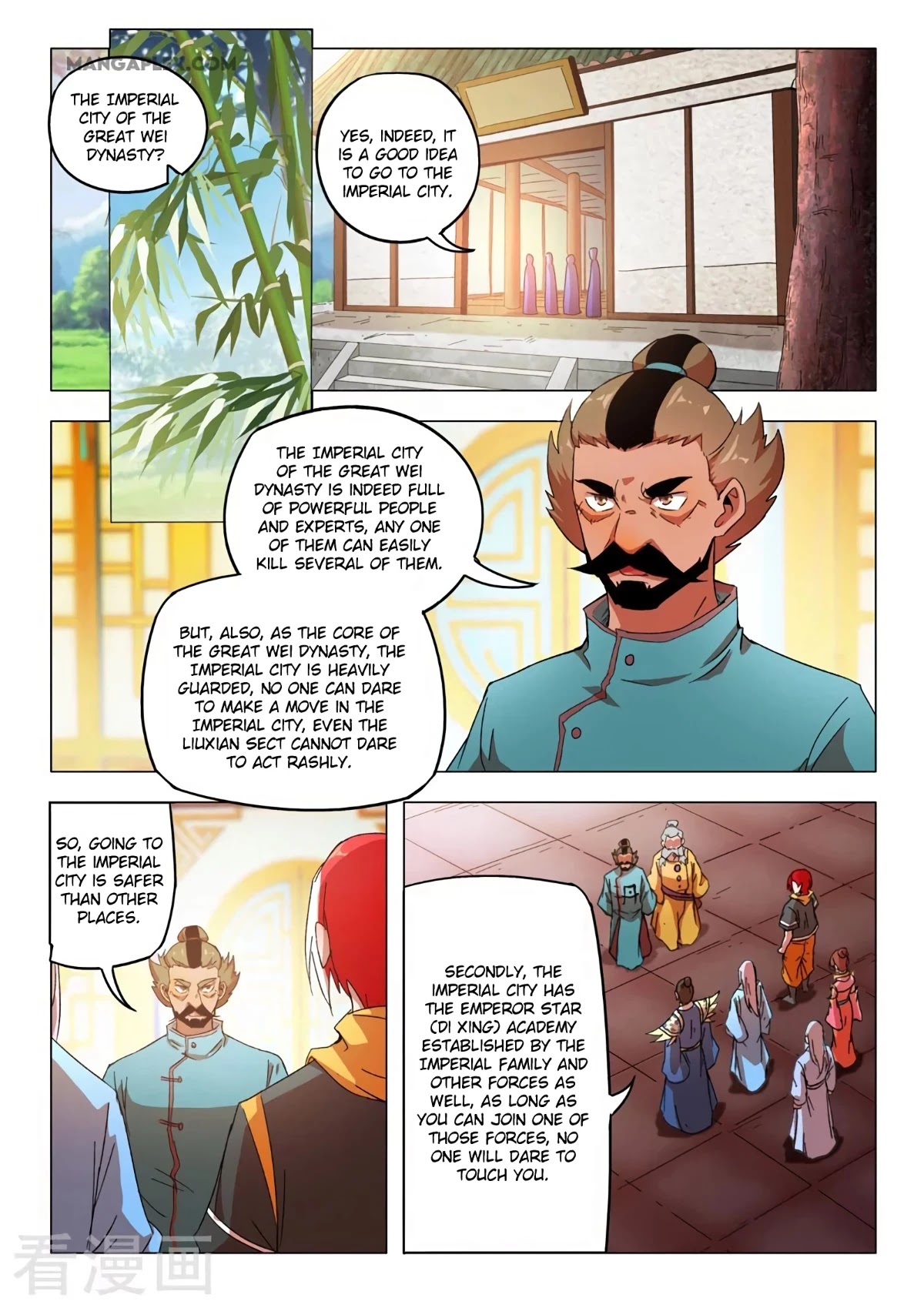 Martial Master Chapter 543 page 2 - Chapter 543