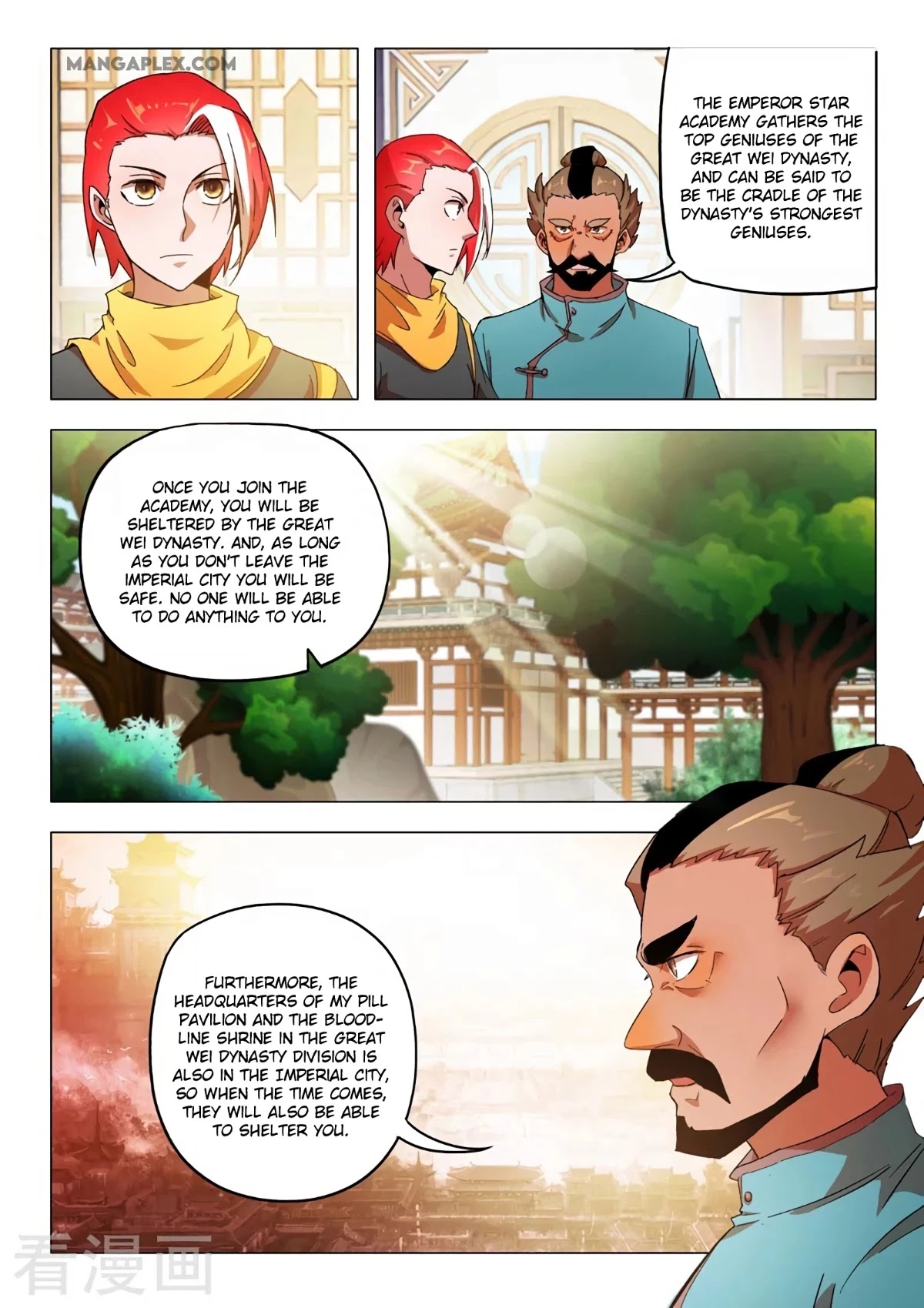 Martial Master Chapter 543 page 3 - Chapter 543