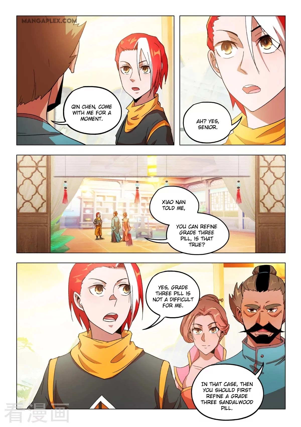 Martial Master Chapter 543 page 4 - Chapter 543