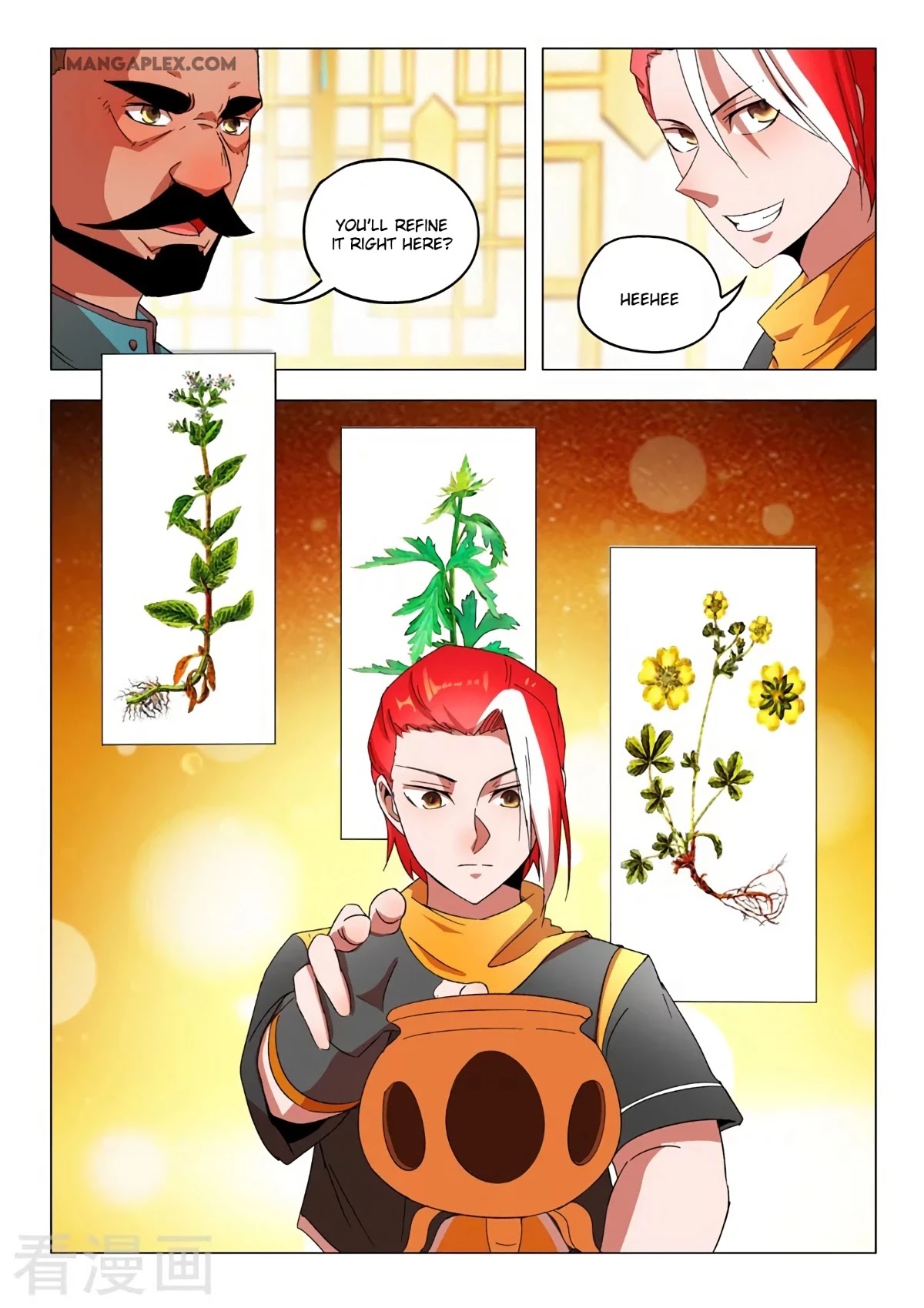 Martial Master Chapter 543 page 6 - Chapter 543
