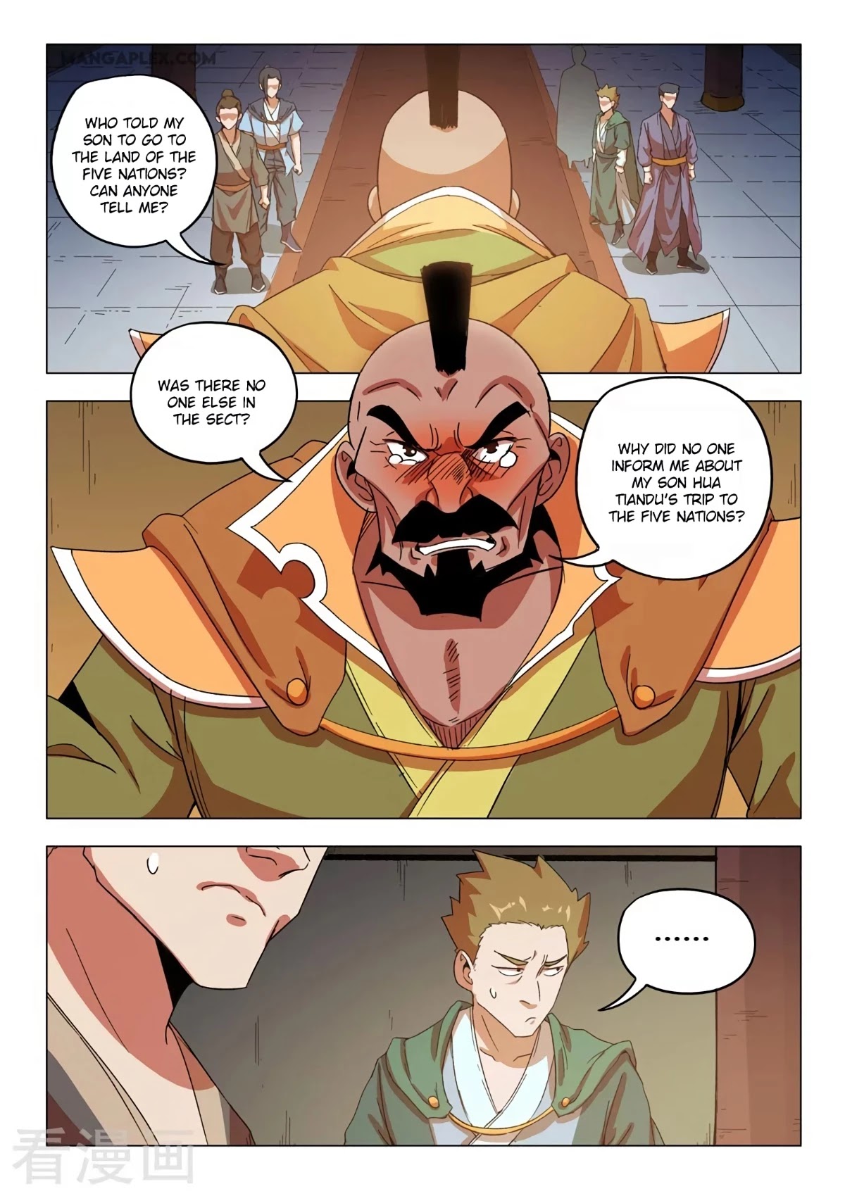 Martial Master Chapter 545 page 2 - Chapter 545