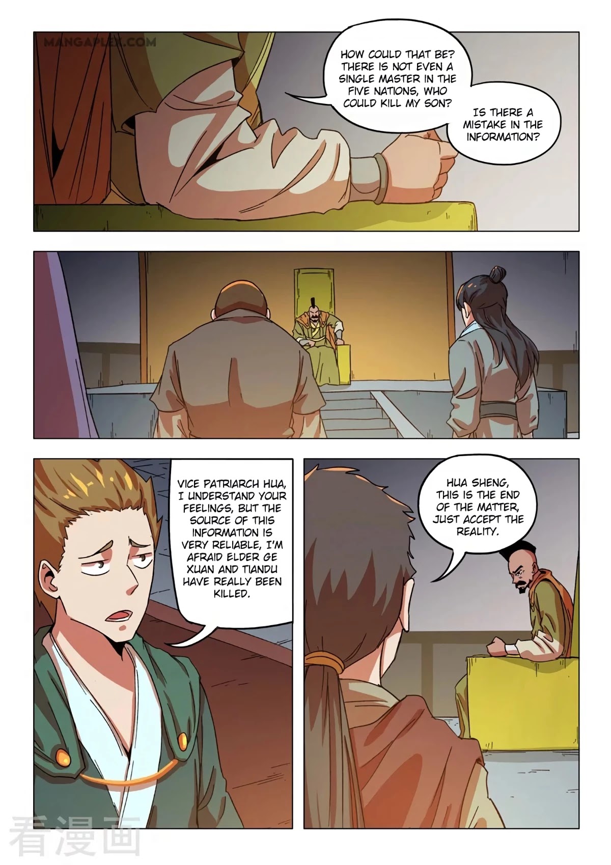 Martial Master Chapter 545 page 3 - Chapter 545