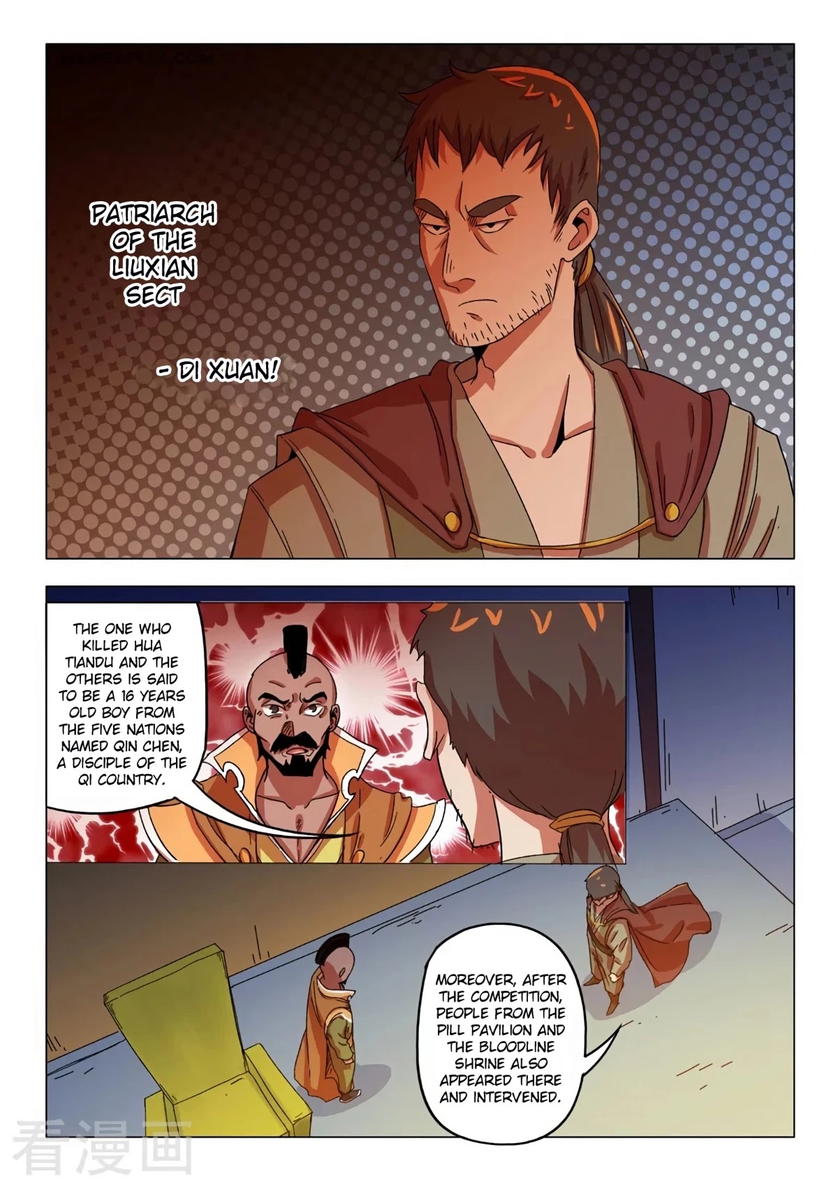 Martial Master Chapter 545 page 4 - Chapter 545