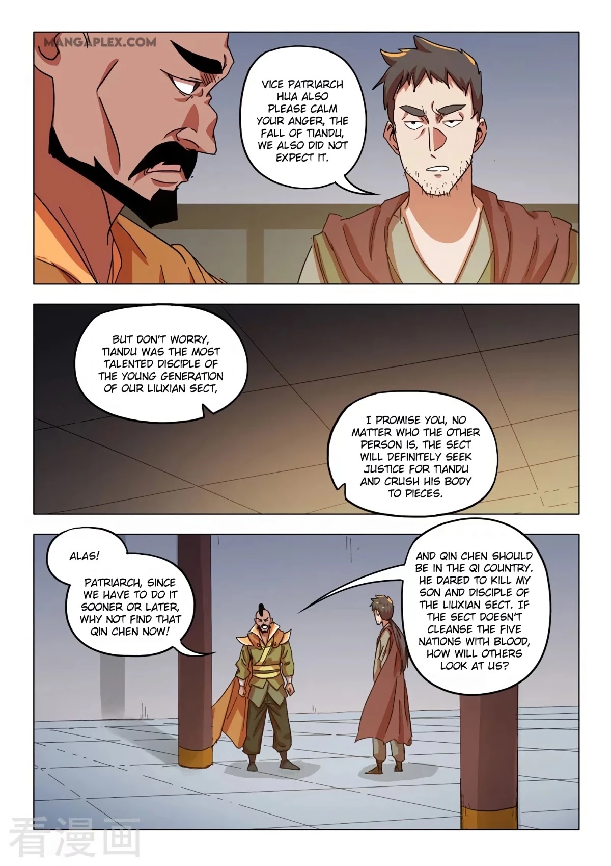 Martial Master Chapter 545 page 7 - Chapter 545