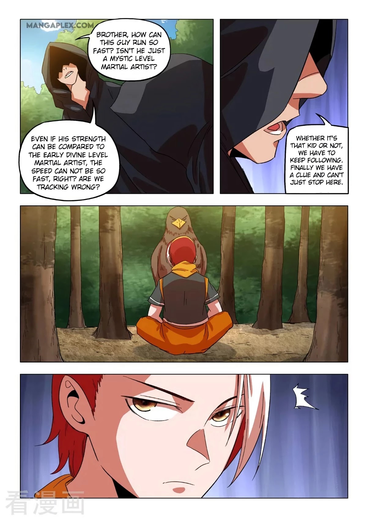 Martial Master Chapter 547 page 3 - Chapter 547