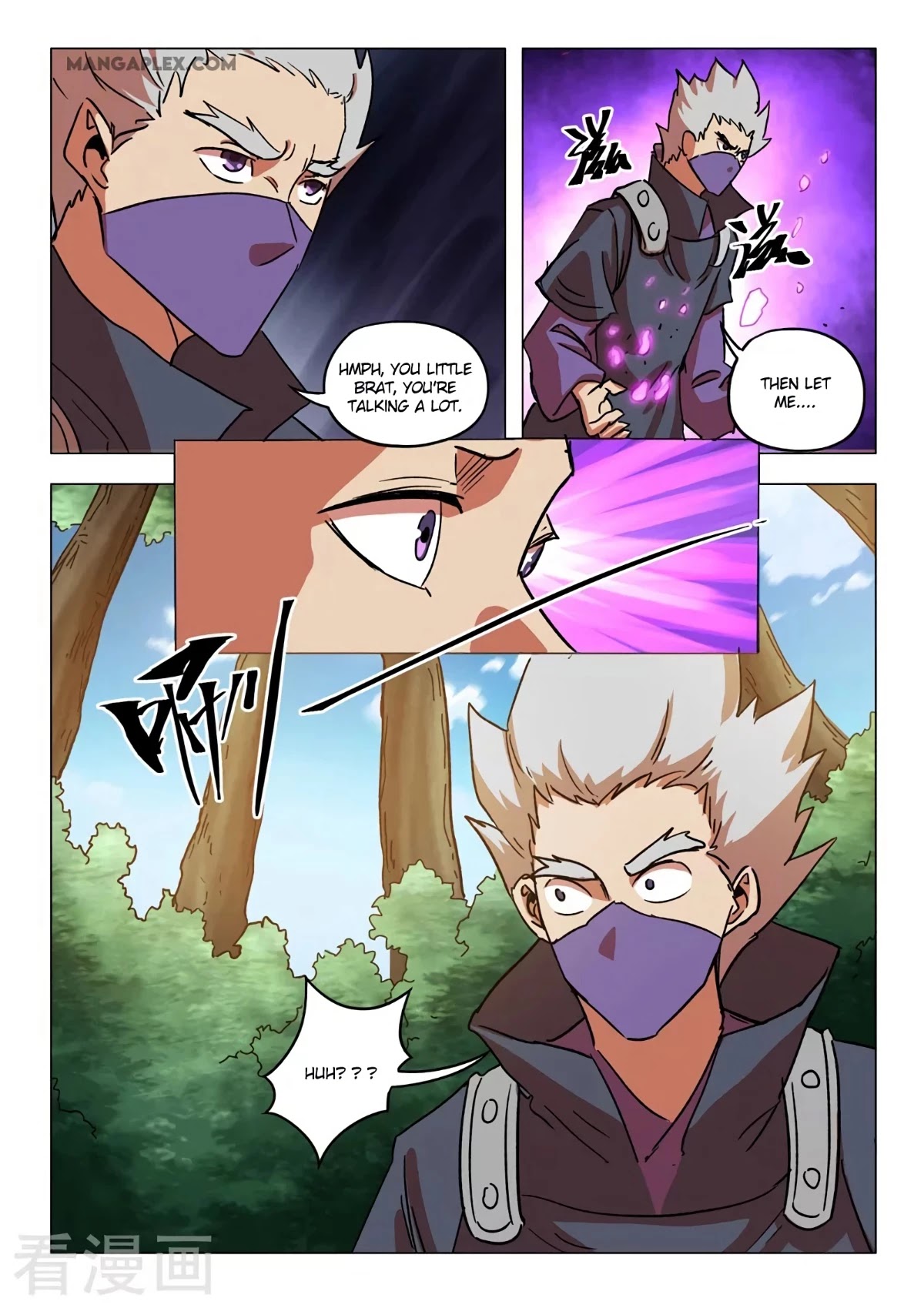 Martial Master Chapter 547 page 9 - Chapter 547