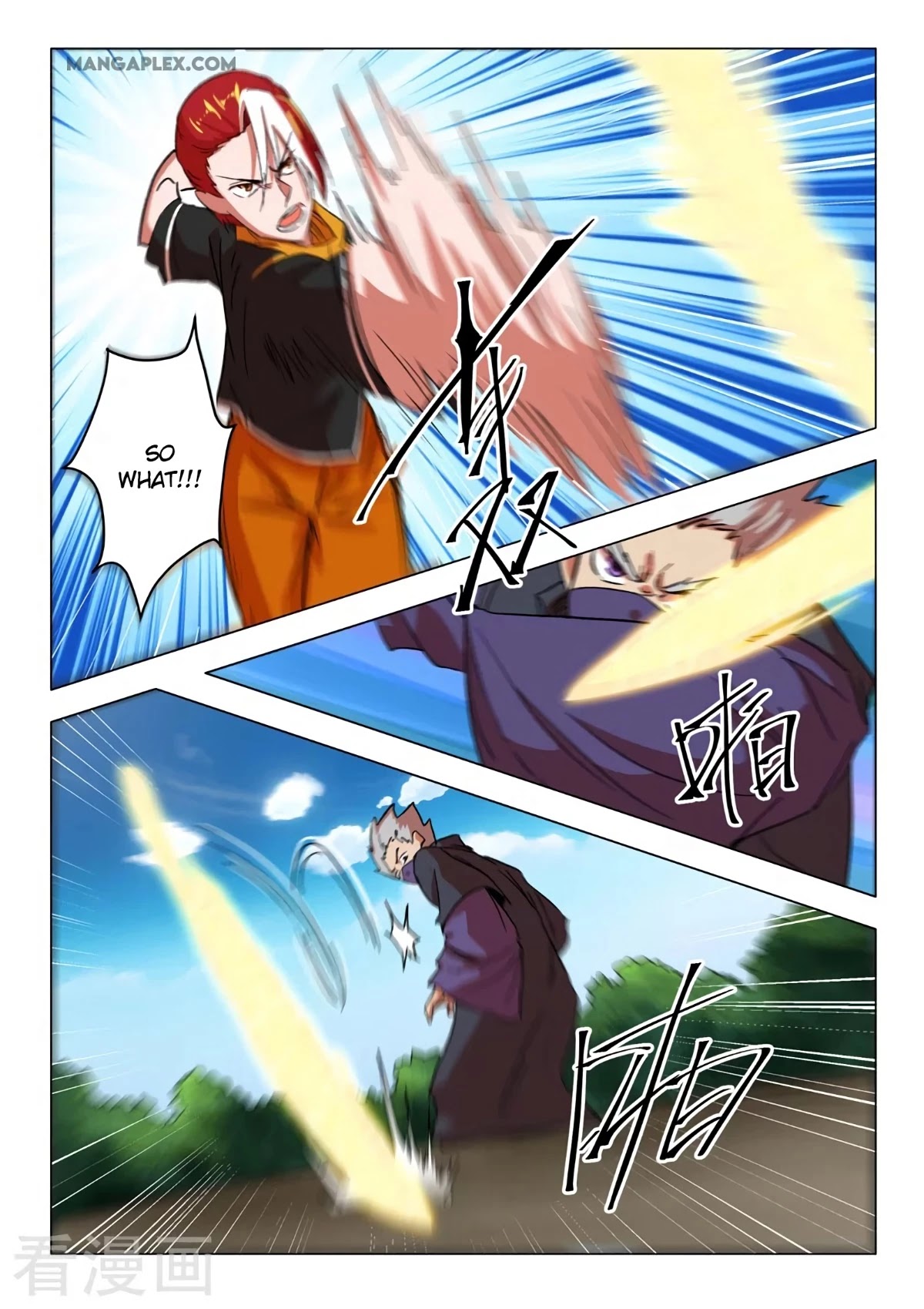 Martial Master Chapter 548 page 3 - Chapter 548