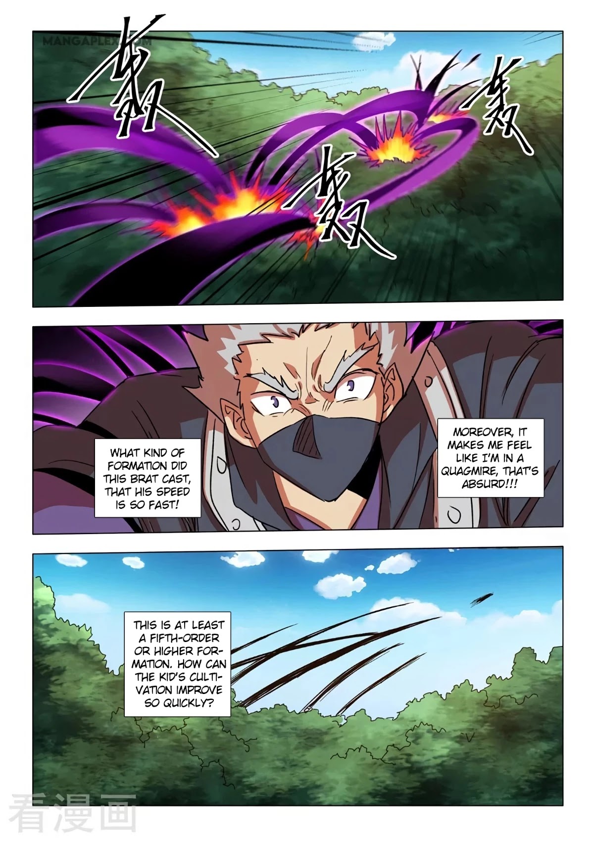 Martial Master Chapter 548 page 7 - Chapter 548