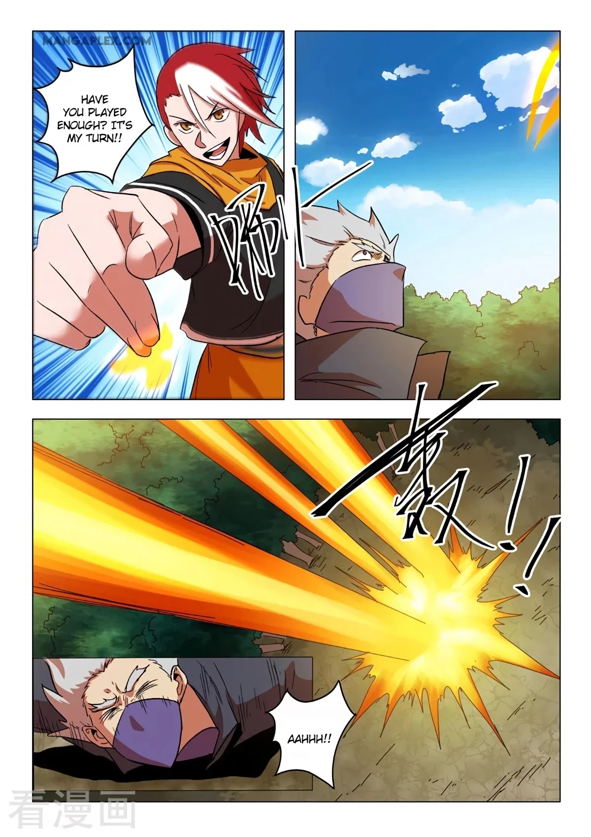 Martial Master Chapter 548 page 8 - Chapter 548