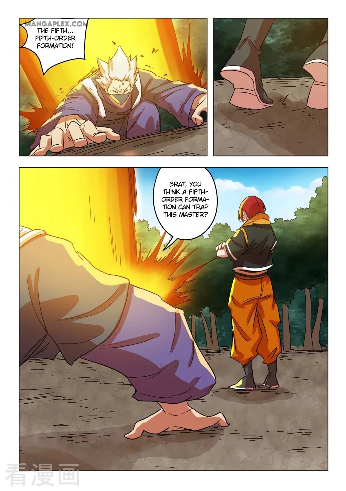 Martial Master Chapter 548 page 9 - Chapter 548