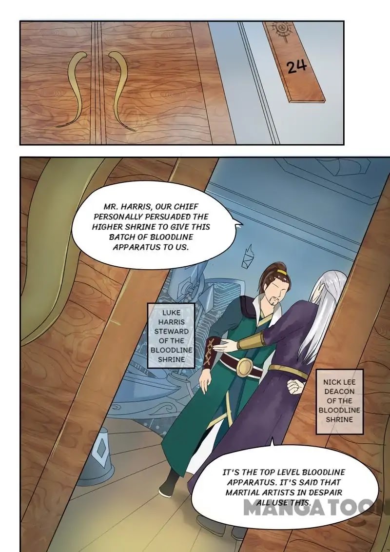 Martial Master Chapter 55 page 1 - Chapter 55: Episode 55