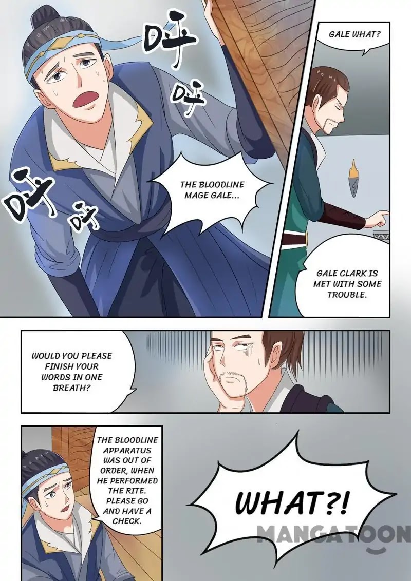 Martial Master Chapter 55 page 6 - Chapter 55: Episode 55
