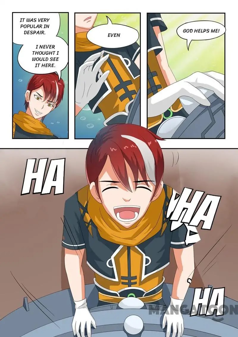 Martial Master Chapter 56 page 3 - Chapter 56: Episode 56