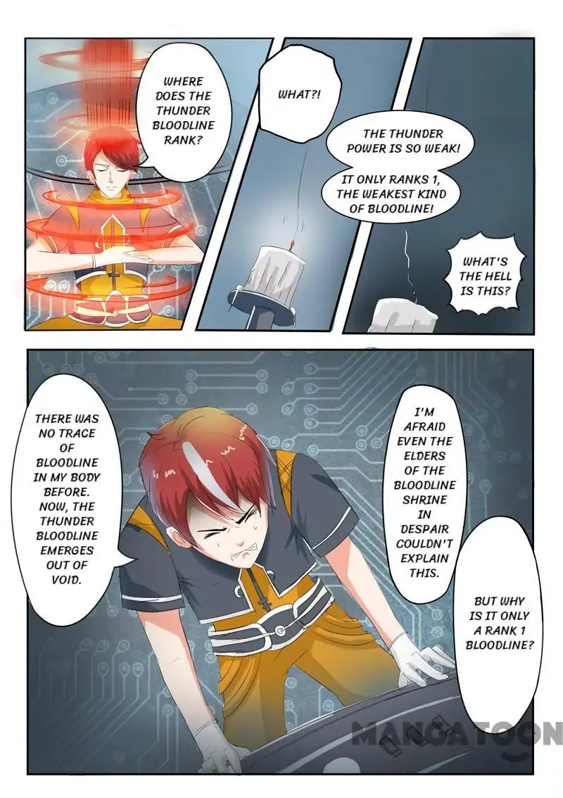 Martial Master Chapter 59 page 1 - Chapter 59: Episode 59