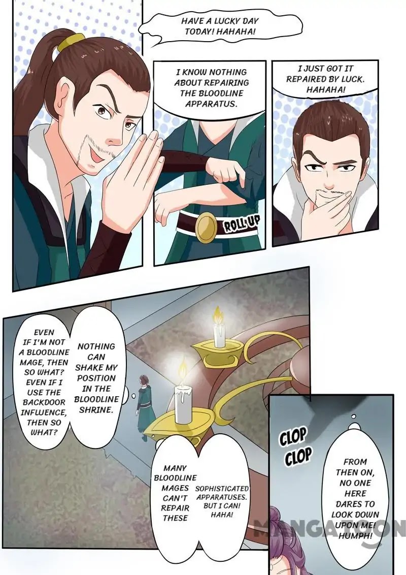 Martial Master Chapter 59 page 8 - Chapter 59: Episode 59