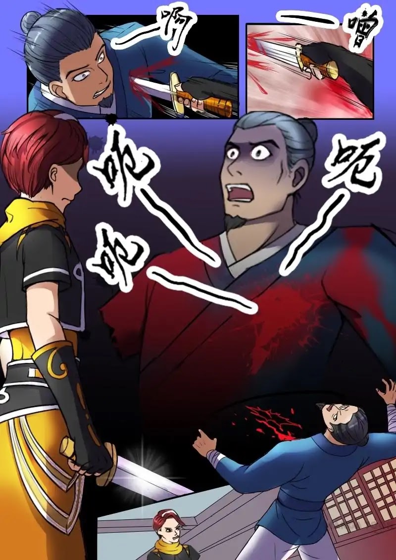 Martial Master Chapter 6 page 8 - Chapter 6: Episode 6