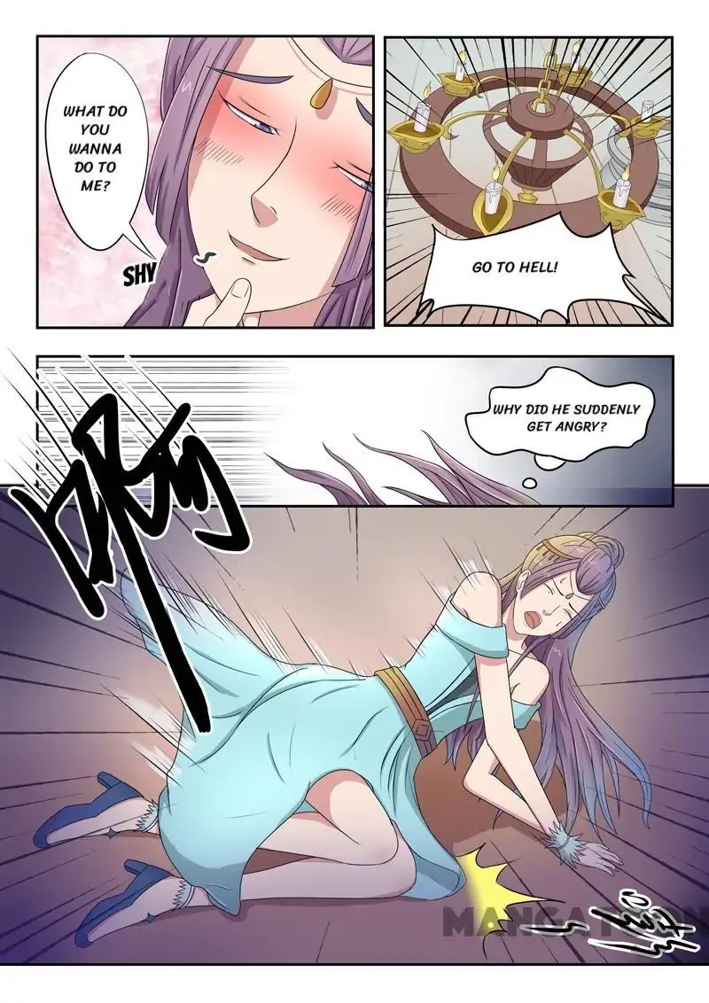 Martial Master Chapter 60 page 3 - Chapter 60: Episode 60