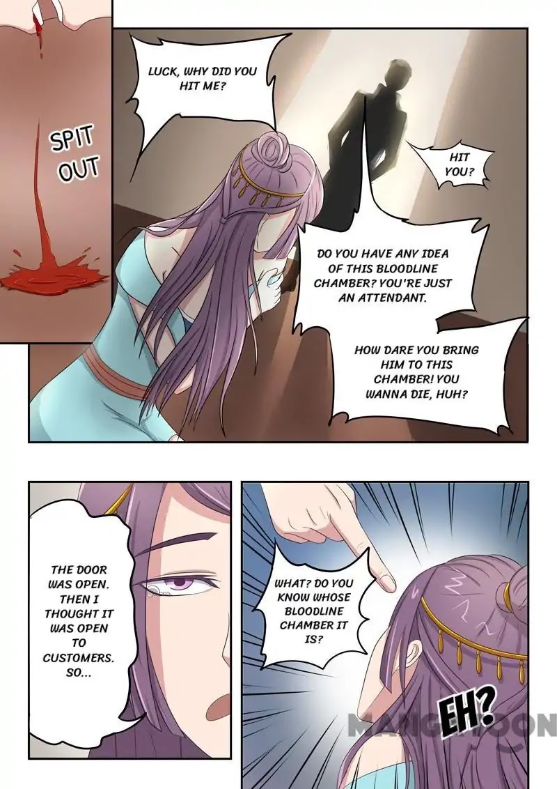 Martial Master Chapter 60 page 4 - Chapter 60: Episode 60