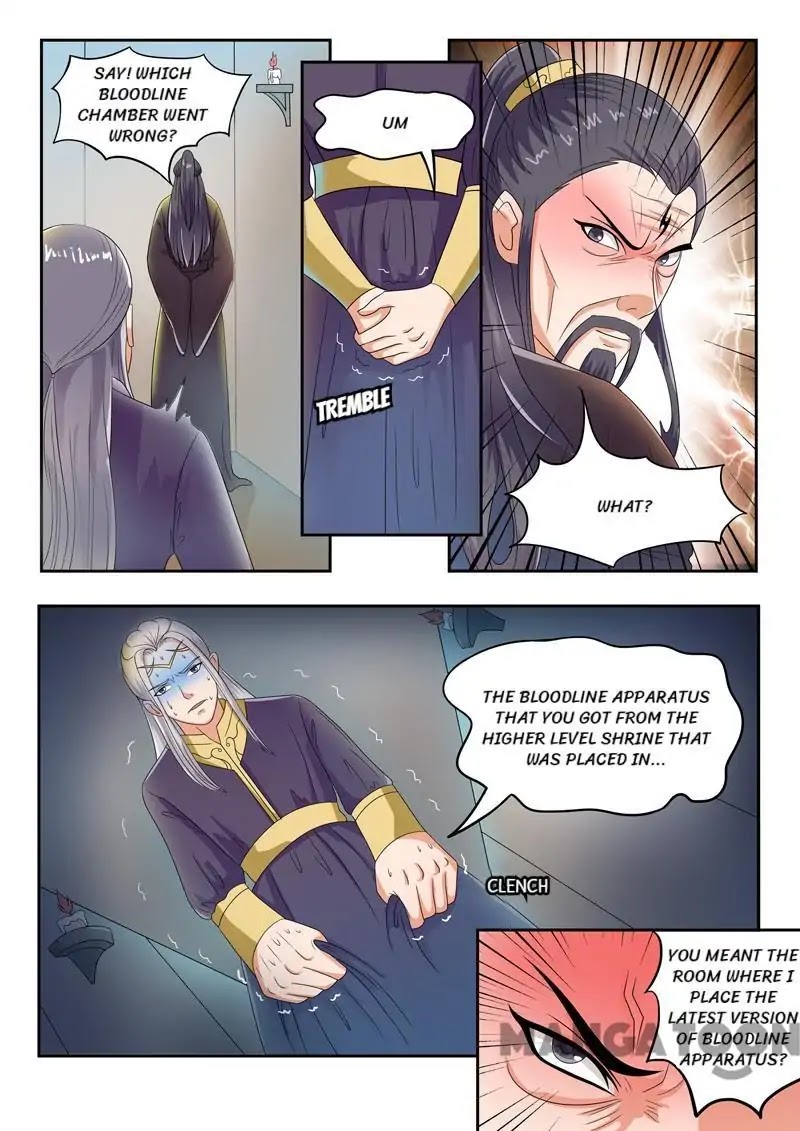 Martial Master Chapter 63 page 1 - Chapter 63: Episode 63