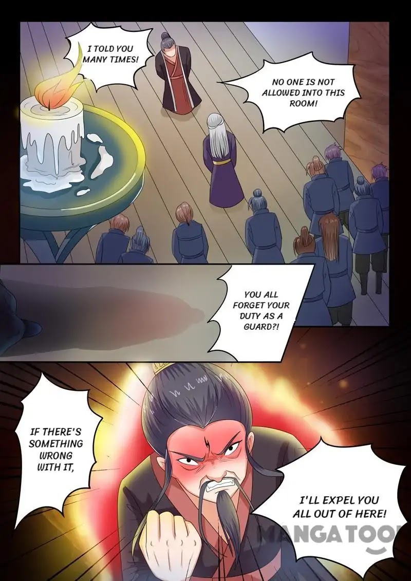 Martial Master Chapter 63 page 3 - Chapter 63: Episode 63