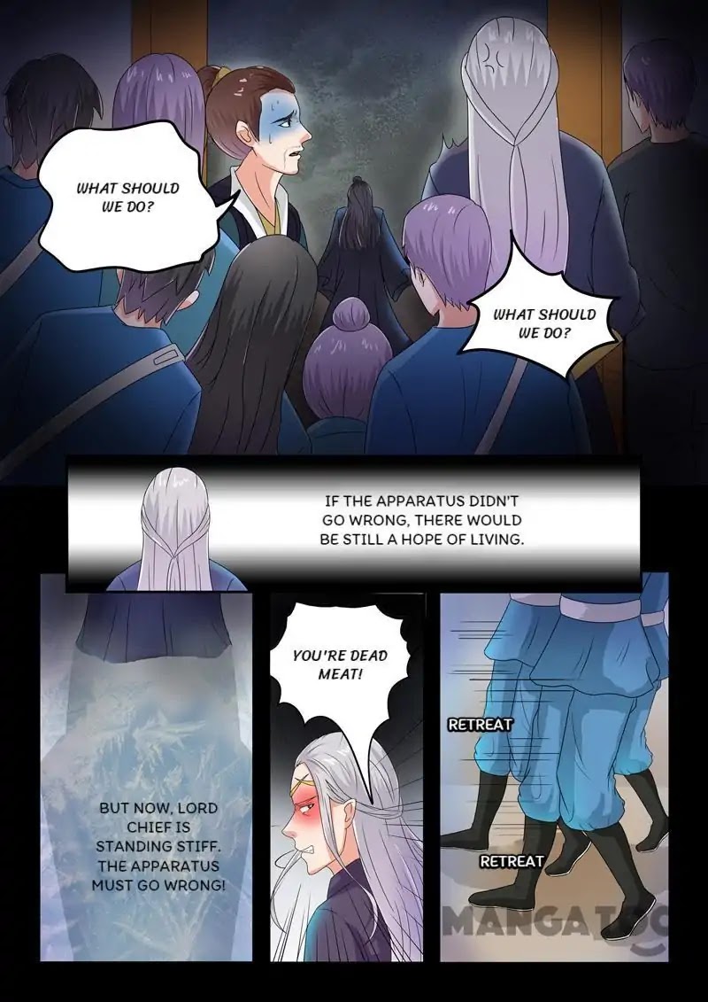 Martial Master Chapter 63 page 6 - Chapter 63: Episode 63
