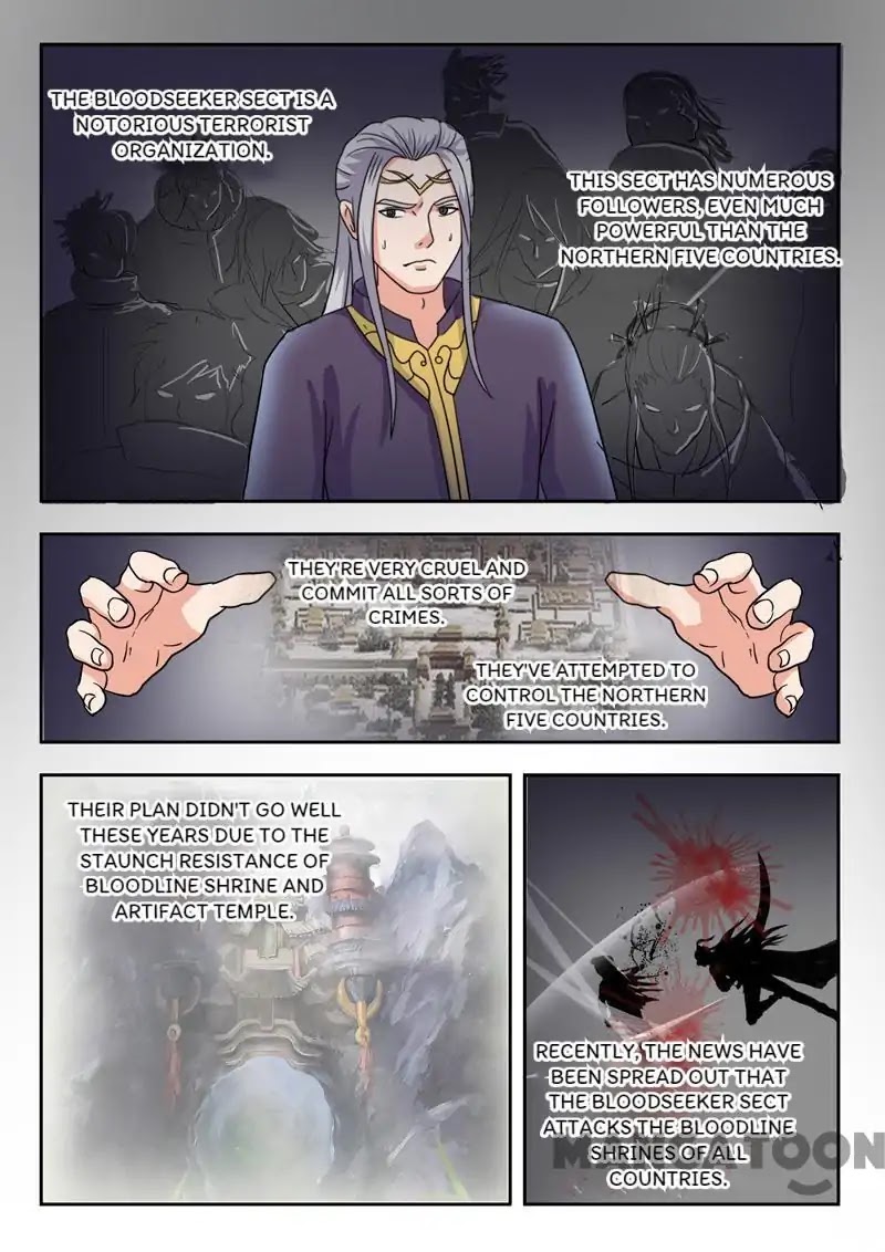 Martial Master Chapter 64 page 7 - Chapter 64: Episode 64
