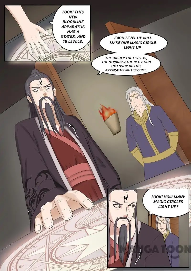 Martial Master Chapter 67 page 6 - Chapter 67: Episode 67