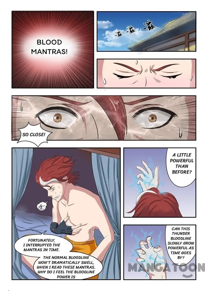 Martial Master Chapter 68 page 3 - Chapter 68: Episode 68