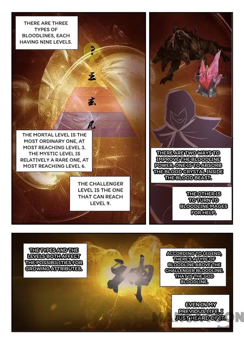 Martial Master Chapter 68 page 4 - Chapter 68: Episode 68