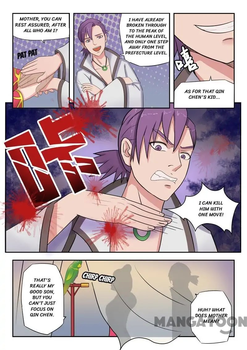 Martial Master Chapter 70 page 2 - Chapter 70: Episode 70