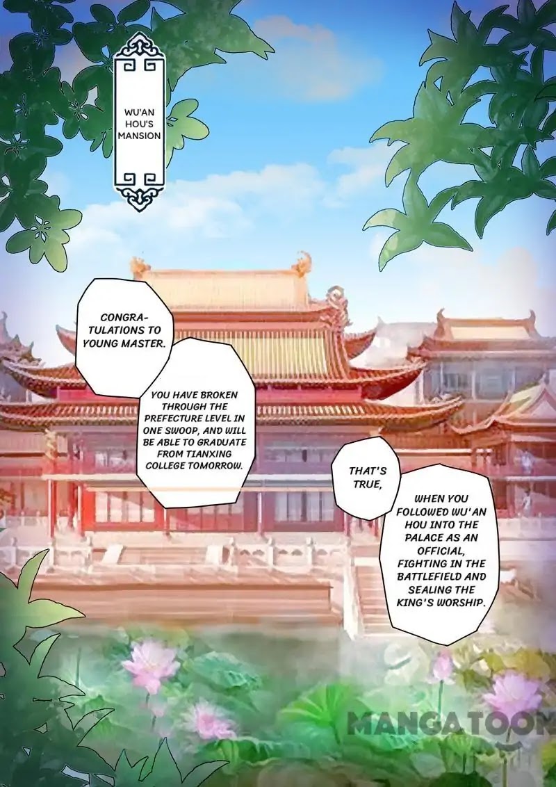 Martial Master Chapter 70 page 5 - Chapter 70: Episode 70