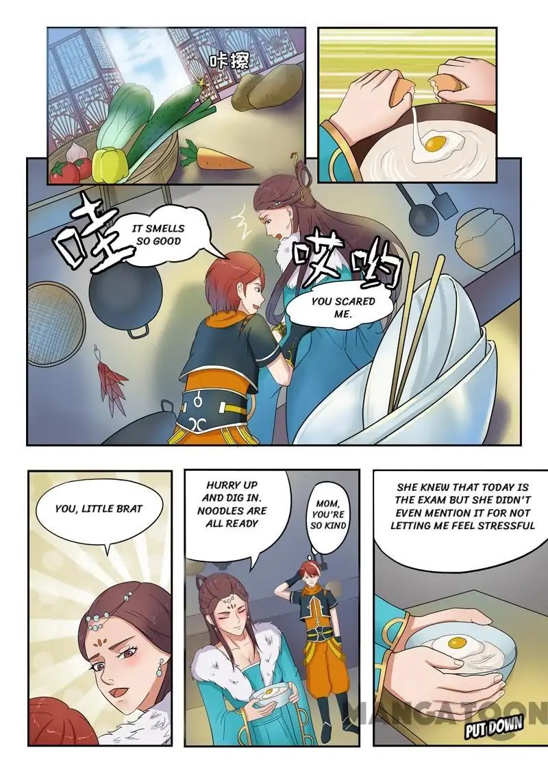 Martial Master Chapter 72 page 2 - Chapter 72: Episode 72