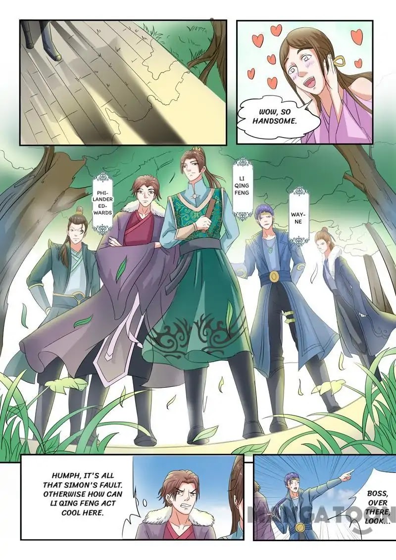 Martial Master Chapter 74 page 2 - Chapter 74: Episode 74