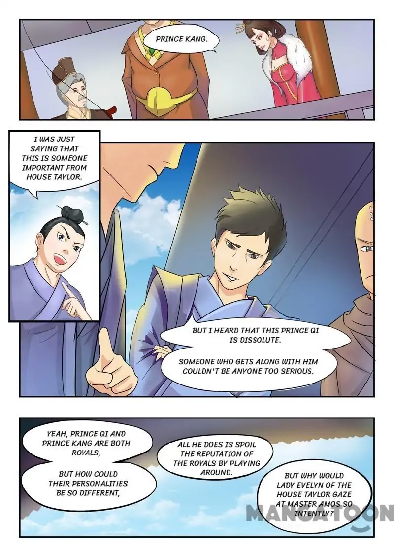 Martial Master Chapter 76 page 2 - Chapter 76: Episode 76
