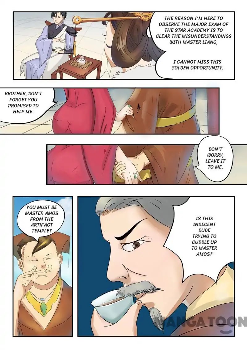 Martial Master Chapter 76 page 3 - Chapter 76: Episode 76