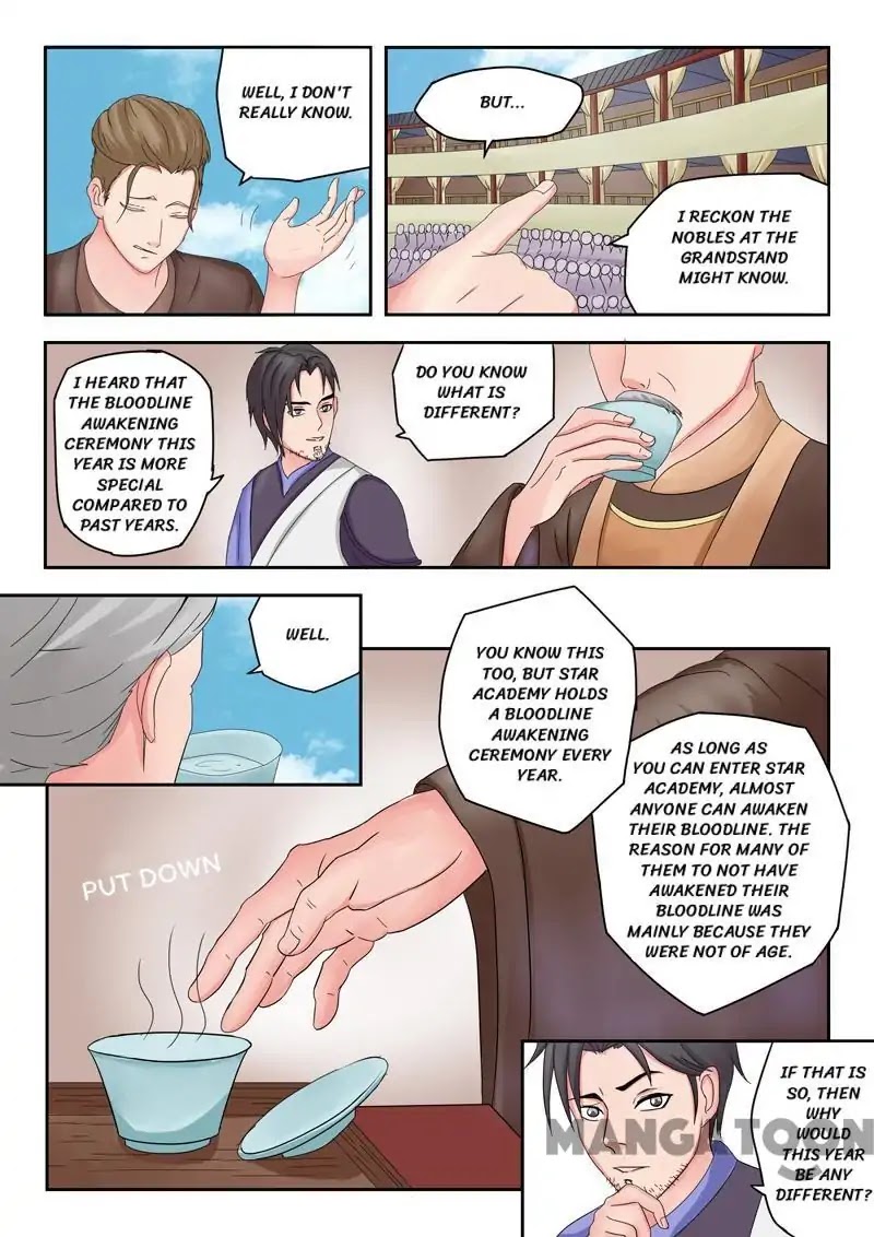Martial Master Chapter 79 page 3 - Chapter 79: Episode 79