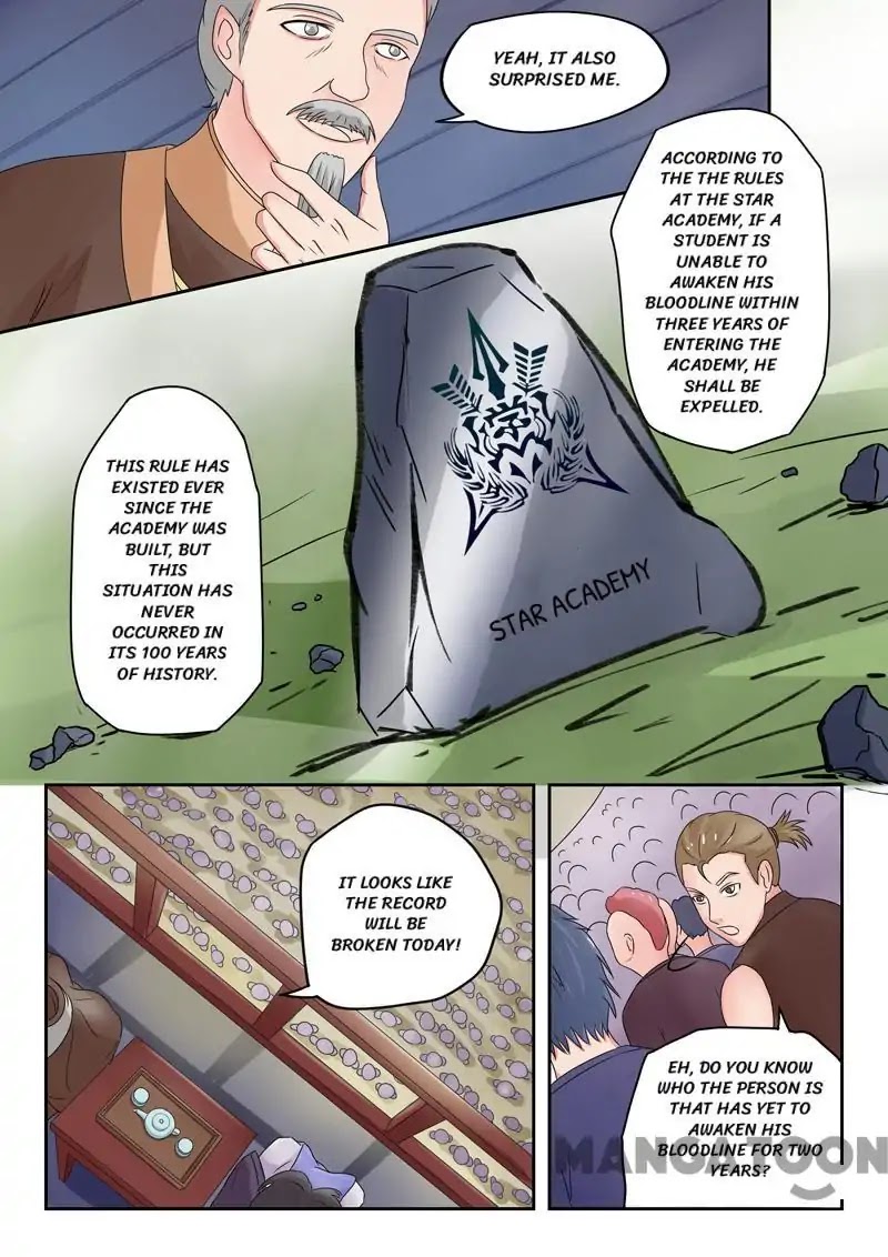 Martial Master Chapter 79 page 5 - Chapter 79: Episode 79