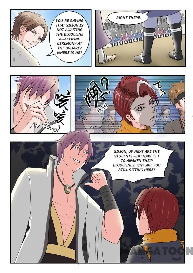 Martial Master Chapter 80 page 1 - Chapter 80: Episode 80