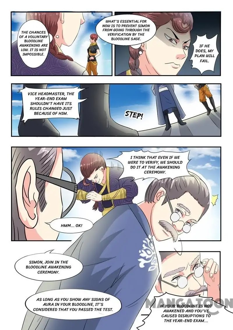 Martial Master Chapter 82 page 1 - Chapter 82: Episode 82