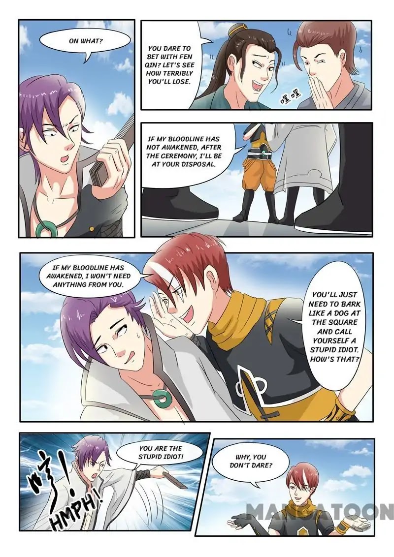 Martial Master Chapter 82 page 3 - Chapter 82: Episode 82