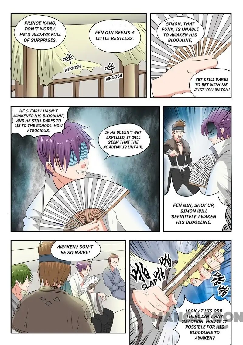 Martial Master Chapter 83 page 6 - Chapter 83: Episode 83