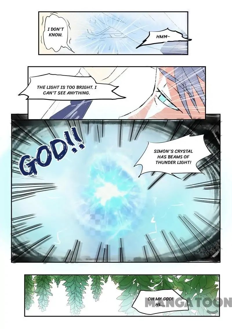 Martial Master Chapter 84 page 5 - Chapter 84: Episode 84