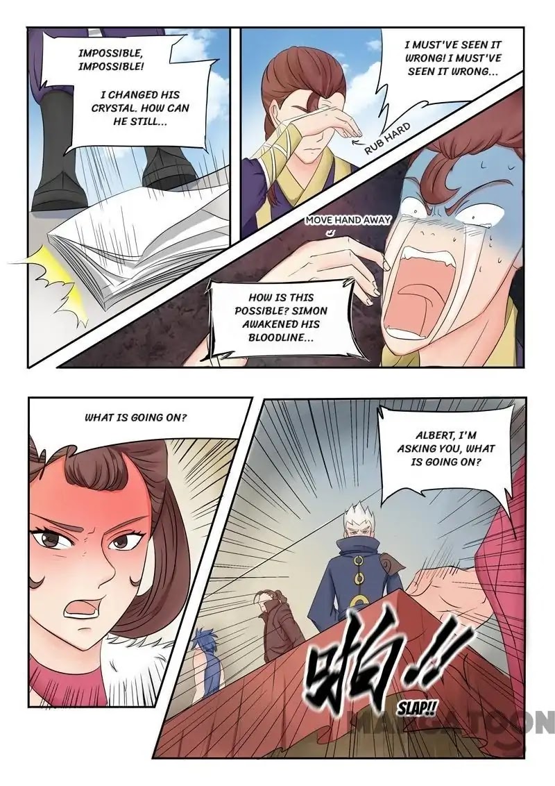 Martial Master Chapter 84 page 7 - Chapter 84: Episode 84