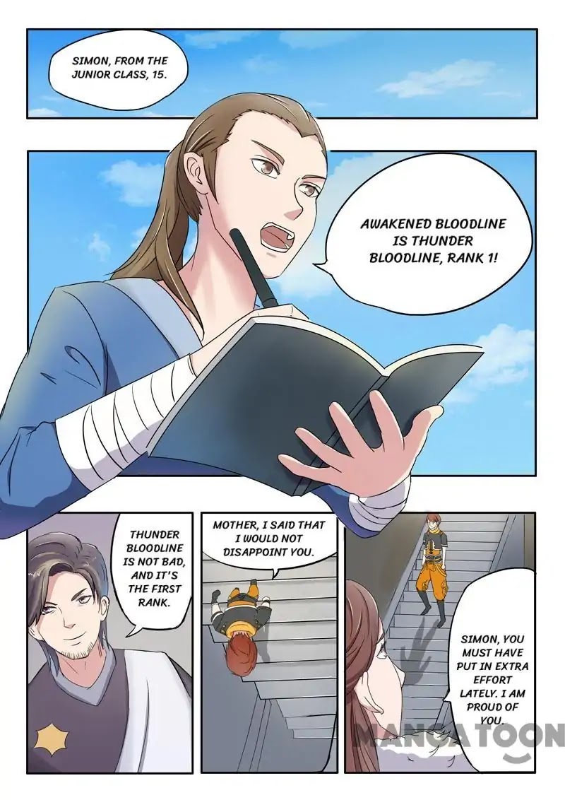 Martial Master Chapter 85 page 1 - Chapter 85: Episode 85