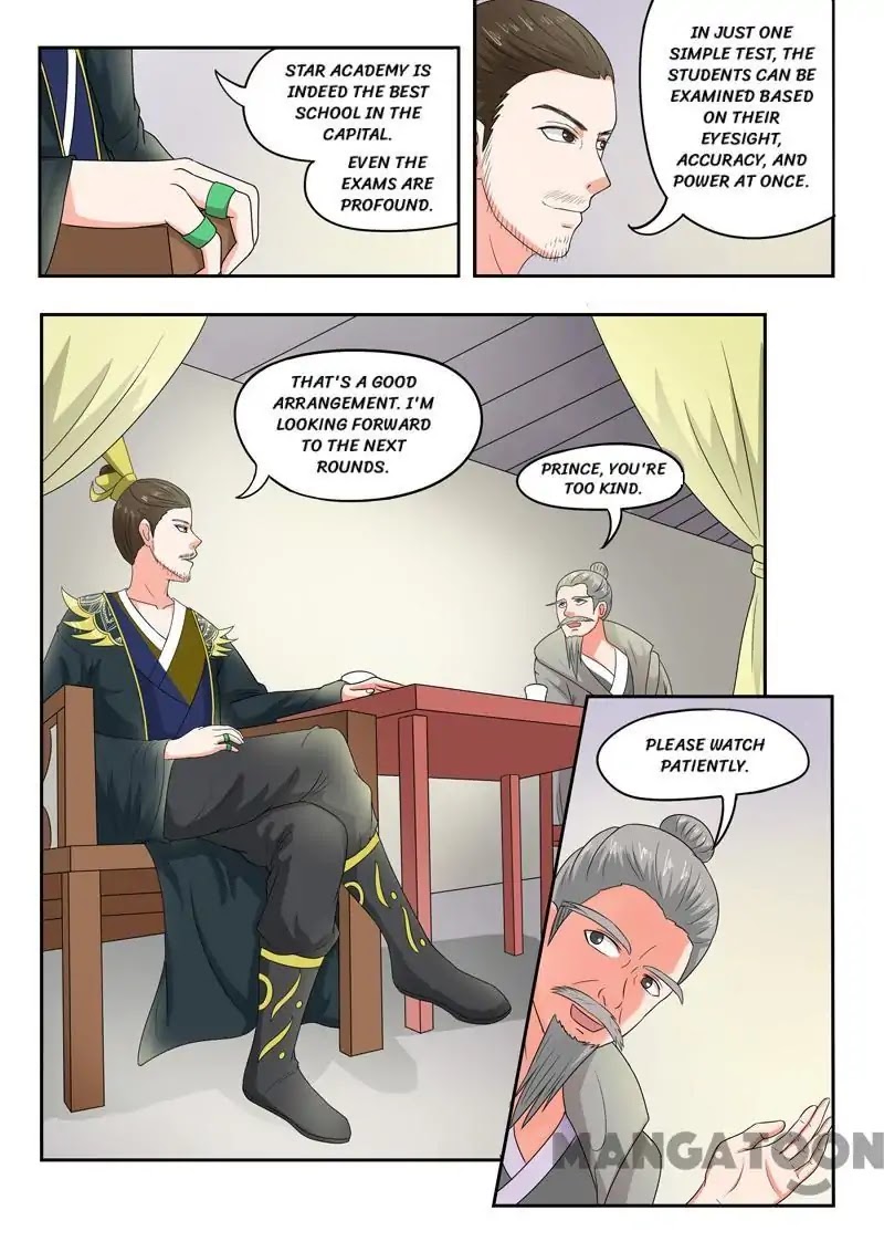Martial Master Chapter 87 page 2 - Chapter 87: Episode 87