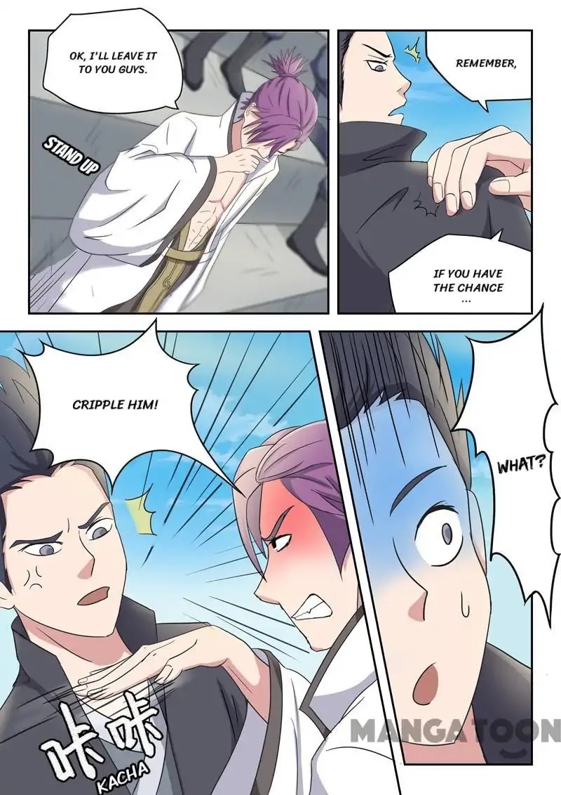 Martial Master Chapter 92 page 2 - Chapter 92: Episode 92