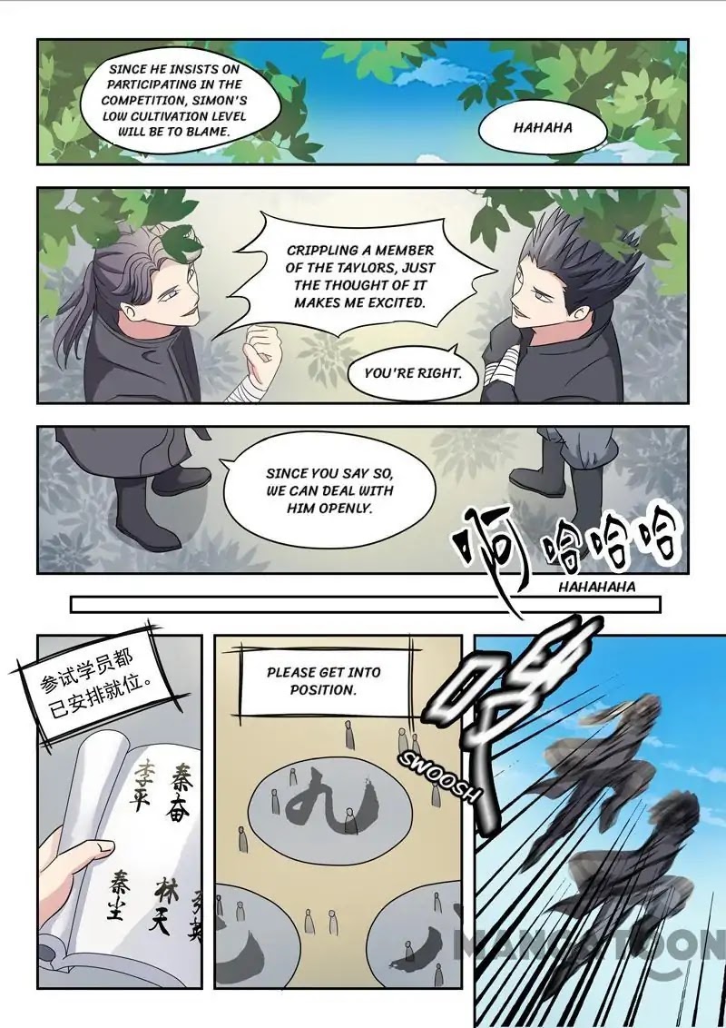 Martial Master Chapter 92 page 4 - Chapter 92: Episode 92